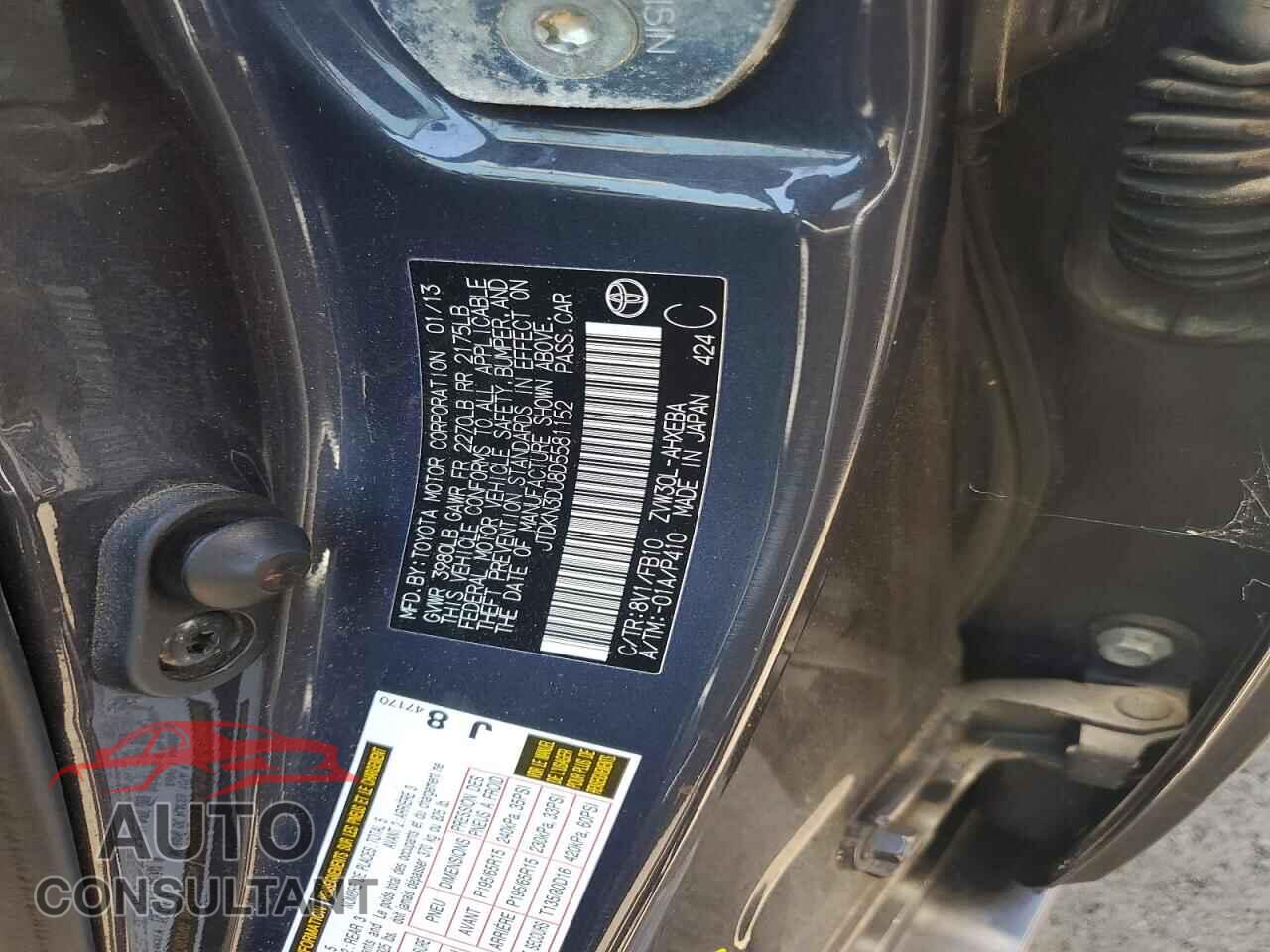 TOYOTA PRIUS 2013 - JTDKN3DU8D5581152
