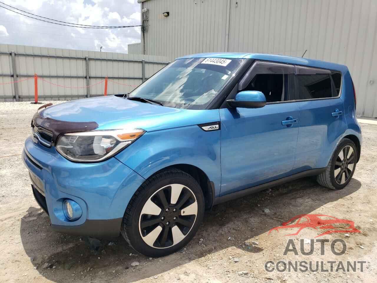 KIA SOUL 2017 - KNDJP3A55H7504087