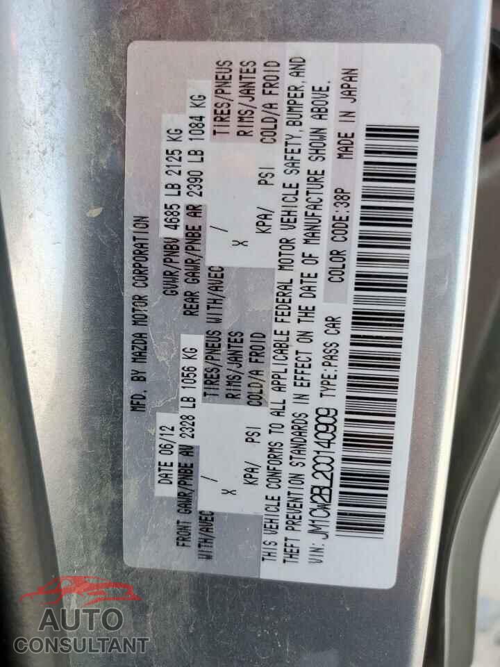 MAZDA 5 2012 - JM1CW2BL2C0140909