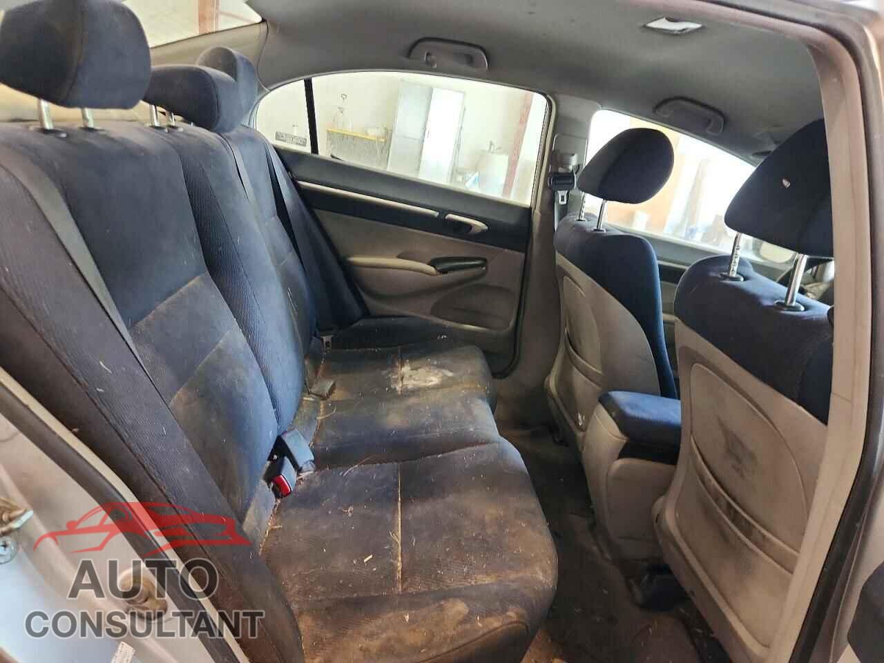 HONDA CIVIC 2009 - JHMFA36299S001004