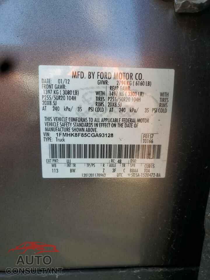 FORD EXPLORER 2012 - 1FMHK8F85CGA93128