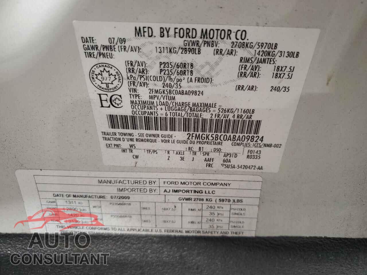 FORD FLEX 2010 - 2FMGK5BC0ABA09824