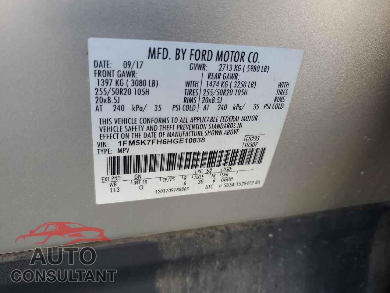 FORD EXPLORER 2017 - 1FM5K7FH6HGE10838