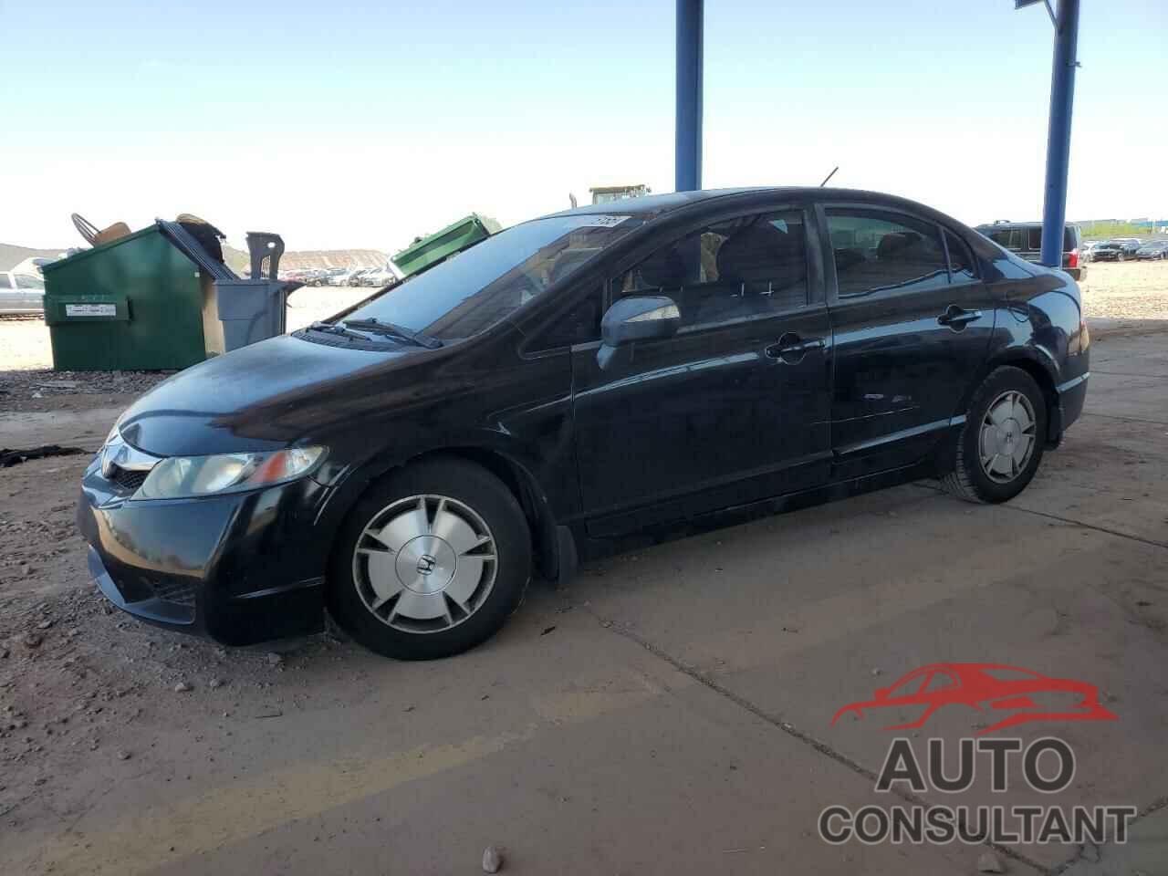 HONDA CIVIC 2009 - JHMFA36239S001869