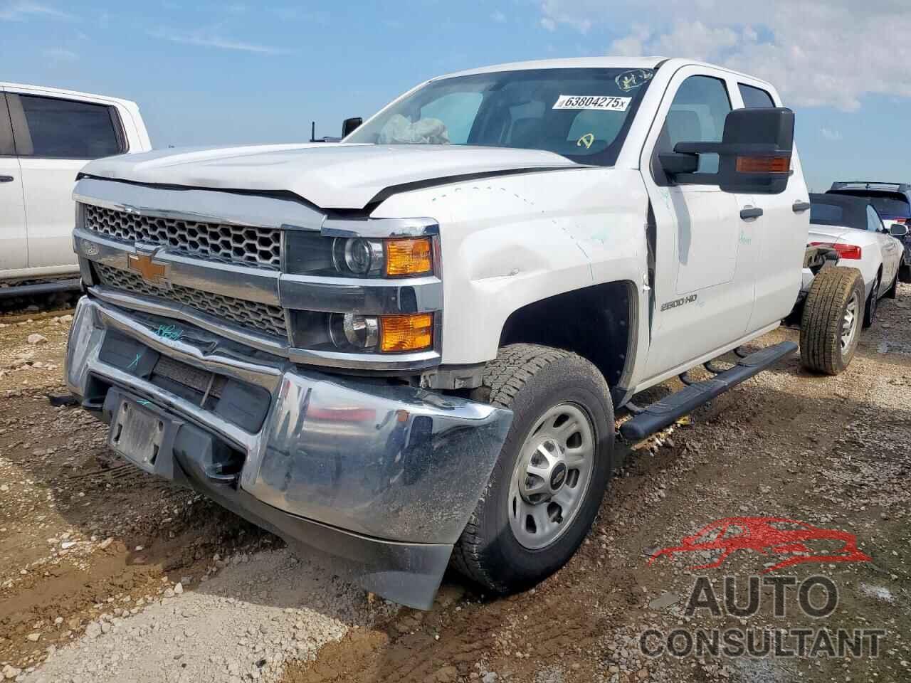 CHEVROLET ALL Models 2019 - 2GB2CREGXK1205895
