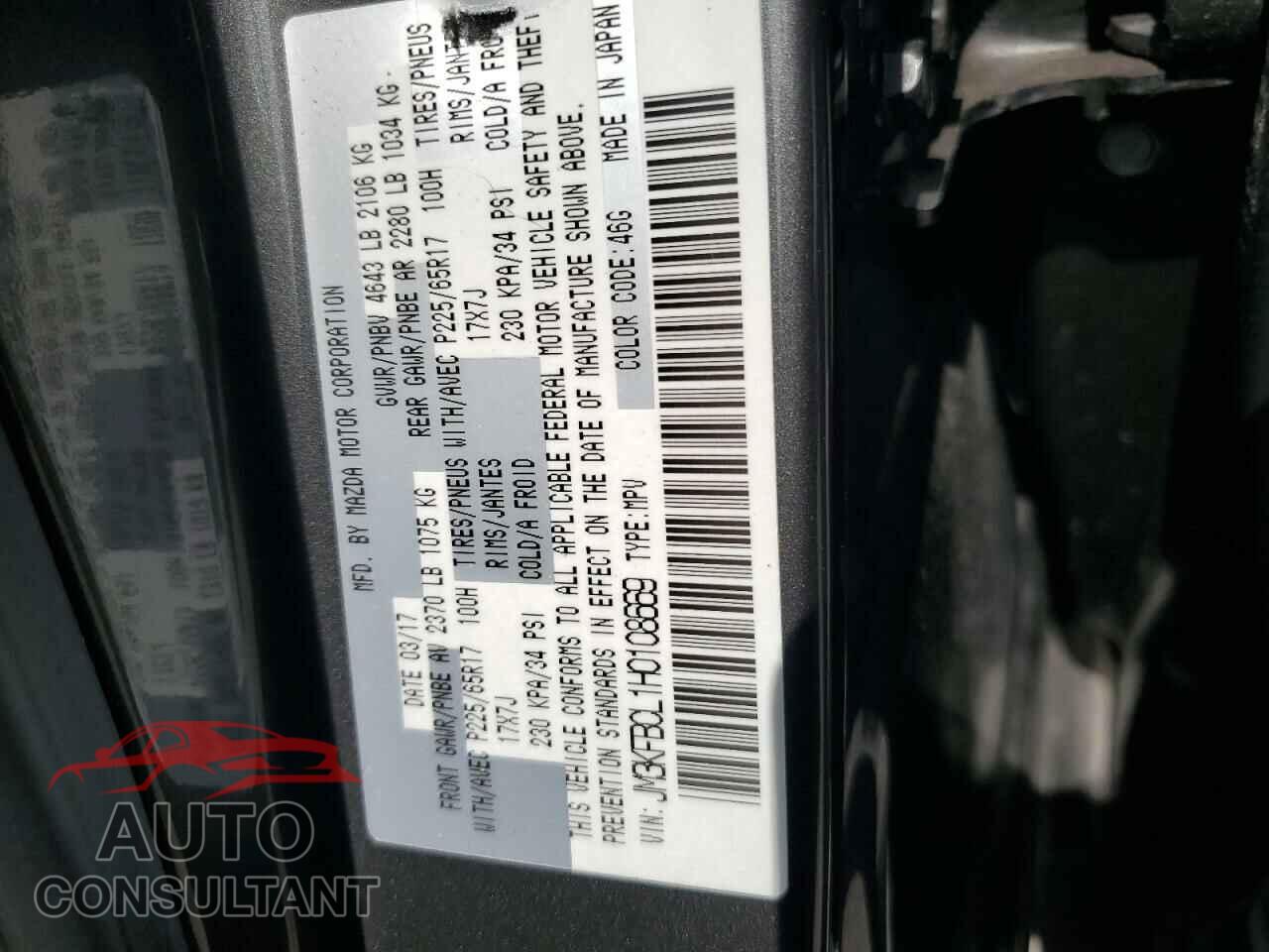 MAZDA CX-5 2017 - JM3KFBCL1H0108669