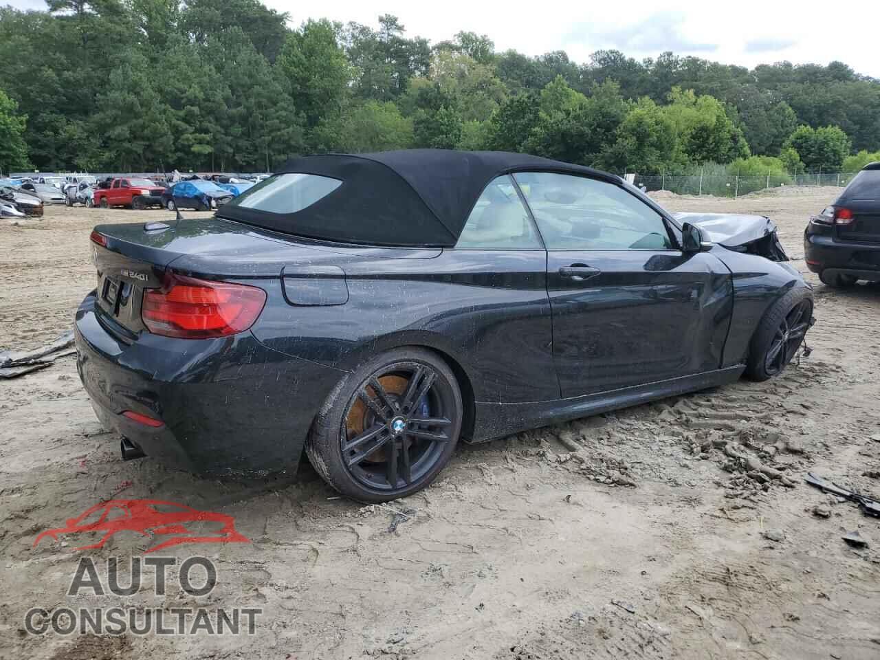 BMW M2 2020 - WBA2N3C03L7E48493