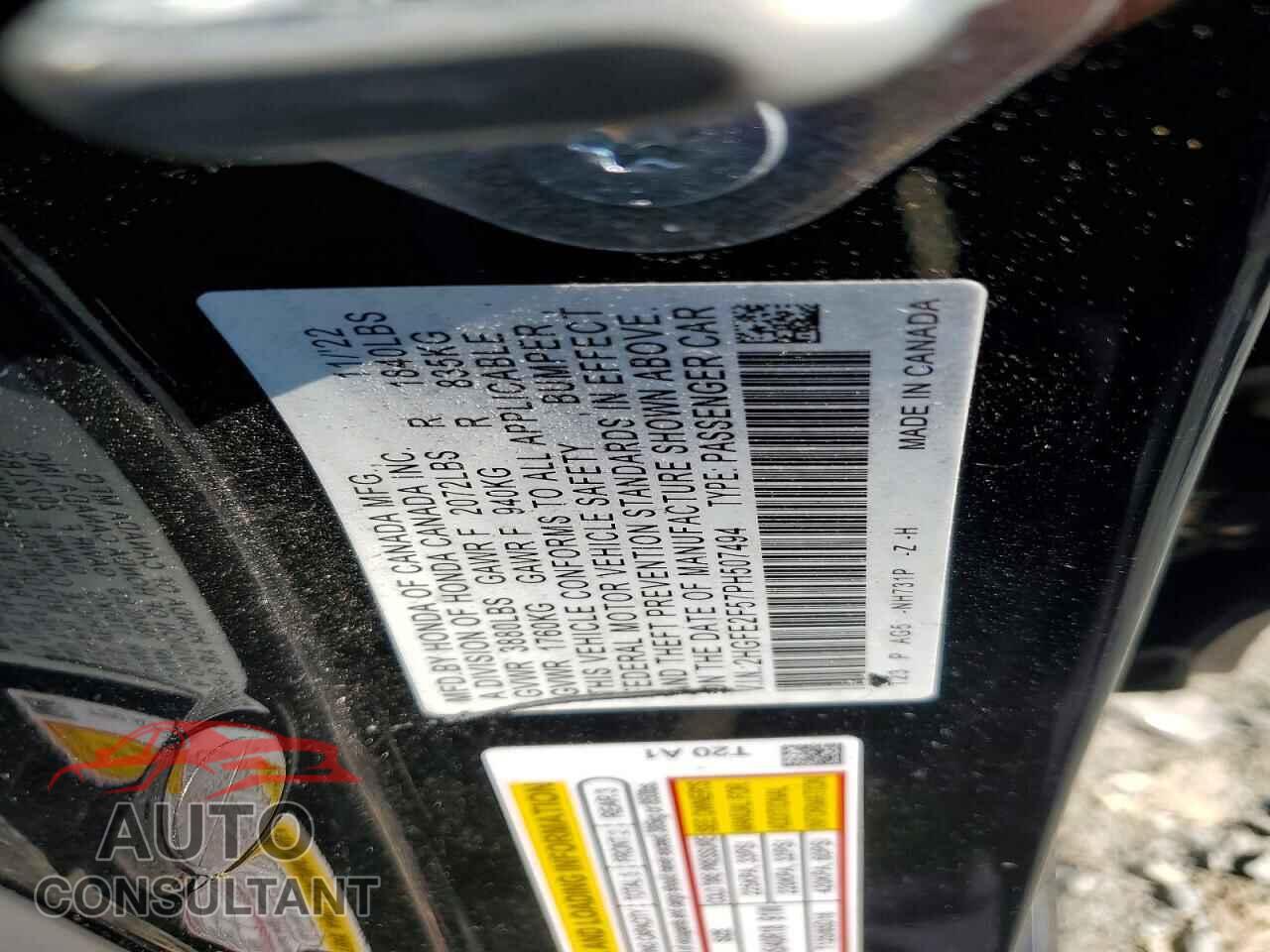 HONDA CIVIC 2023 - 2HGFE2F57PH507494