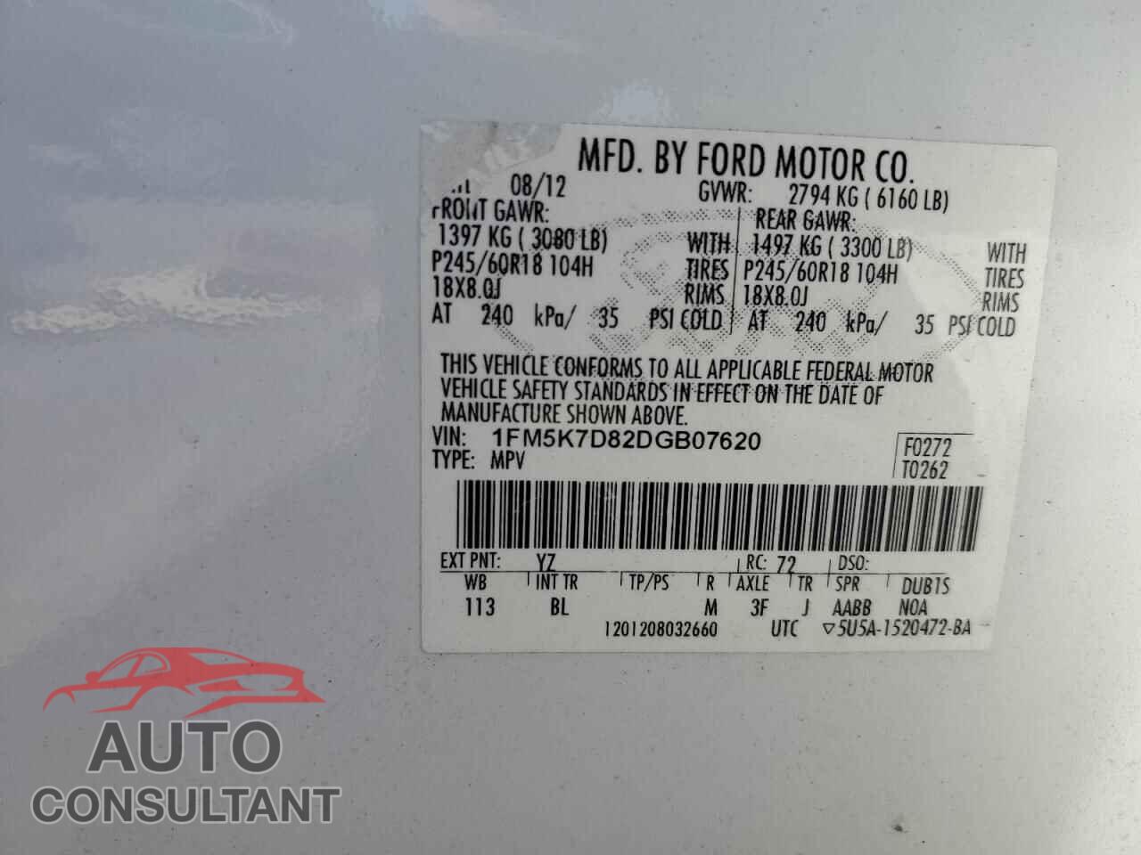 FORD EXPLORER 2013 - 1FM5K7D82DGB07620