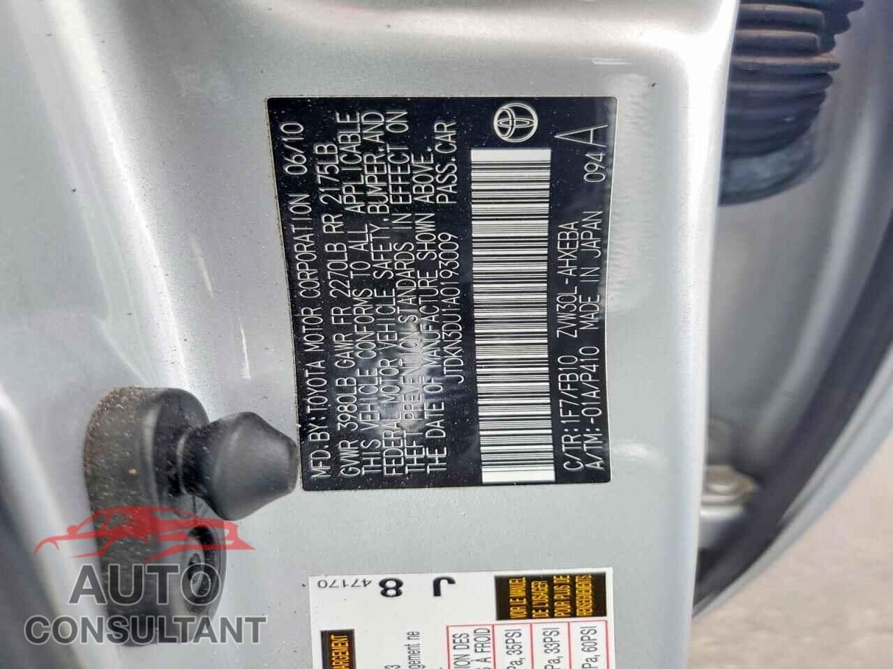 TOYOTA PRIUS 2010 - JTDKN3DU1A0193009