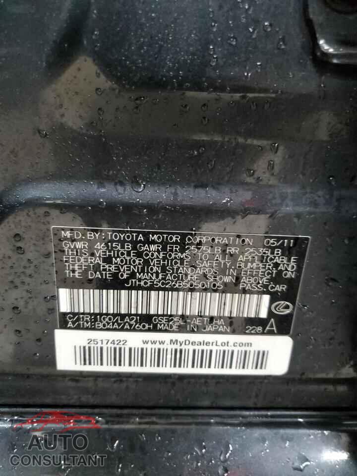 LEXUS IS 2011 - JTHCF5C26B5050105