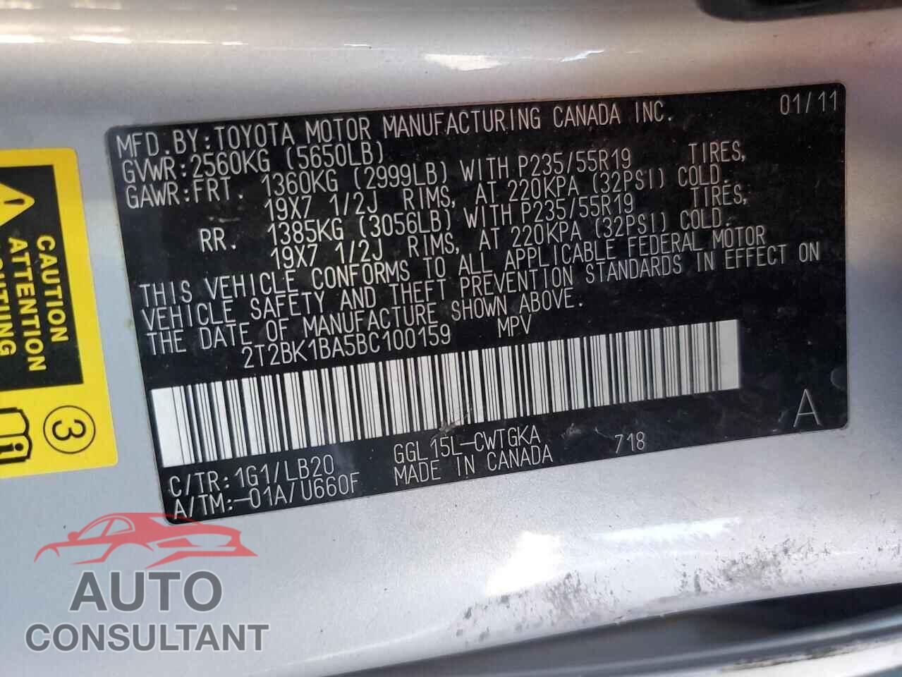 LEXUS RX350 2011 - 2T2BK1BA5BC100159