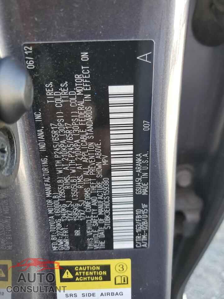 TOYOTA HIGHLANDER 2012 - 5TDBK3EH0CS159380