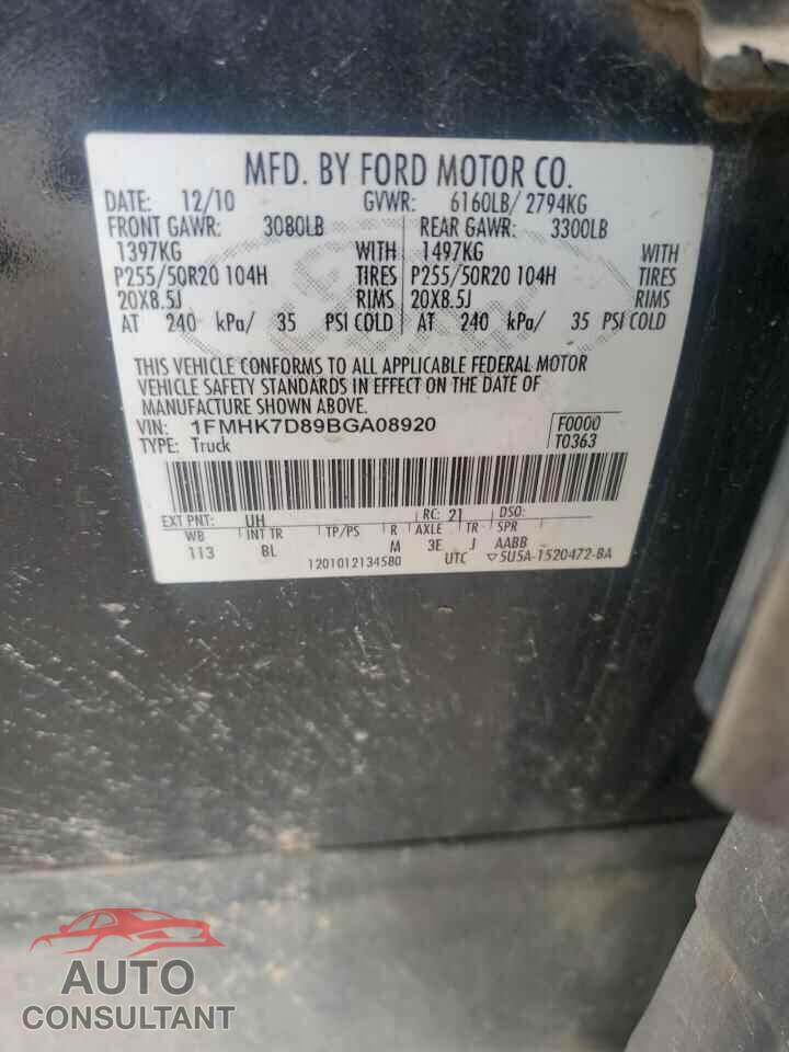 FORD EXPLORER 2011 - 1FMHK7D89BGA08920
