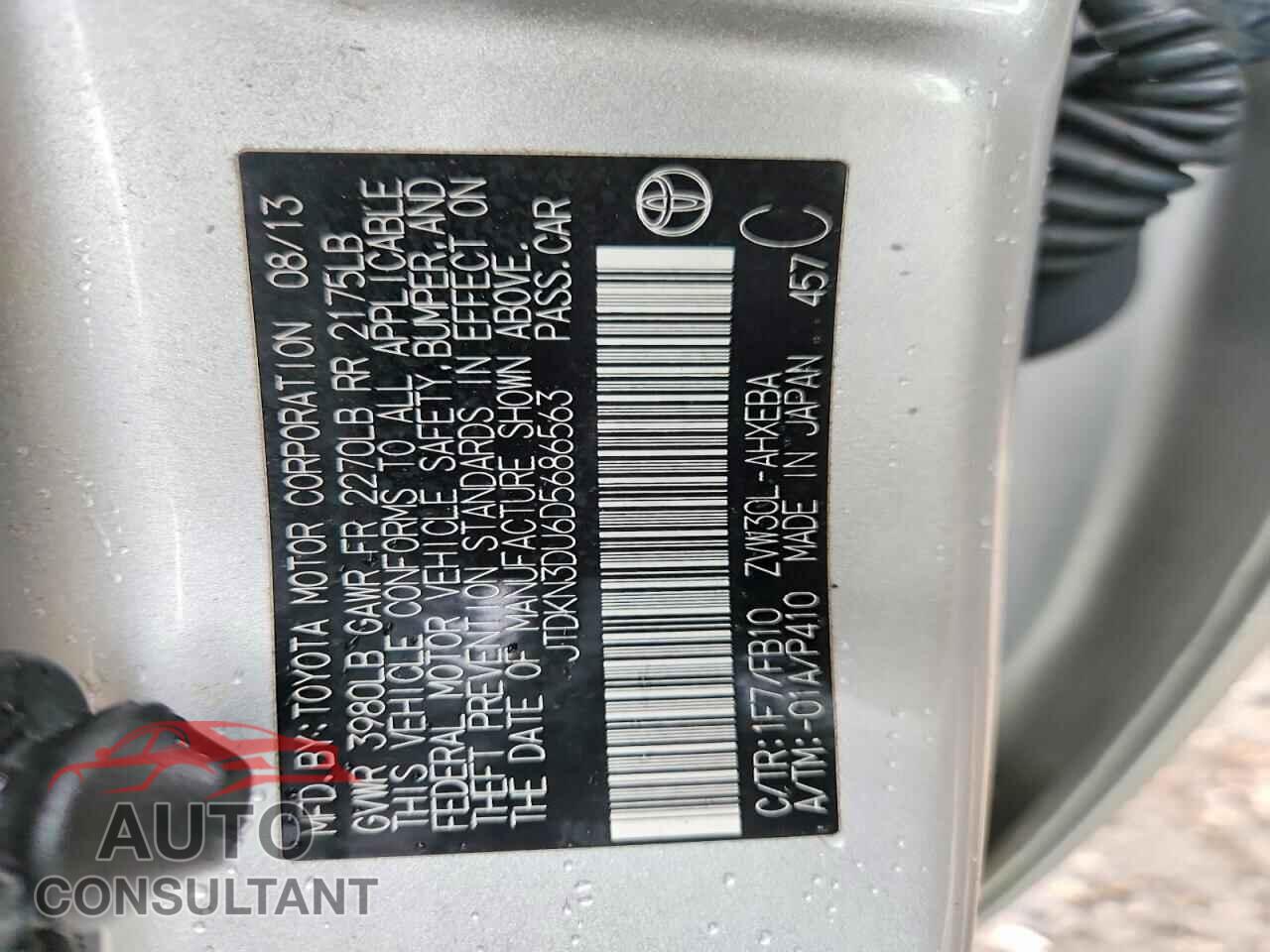 TOYOTA PRIUS 2013 - JTDKN3DU6D5686563