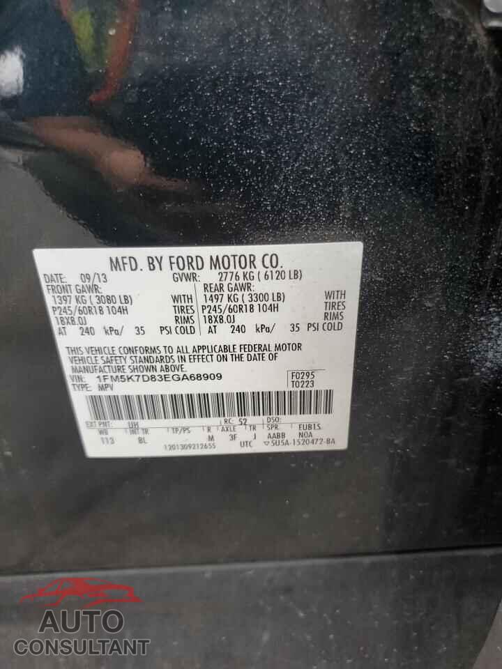 FORD EXPLORER 2014 - 1FM5K7D83EGA68909