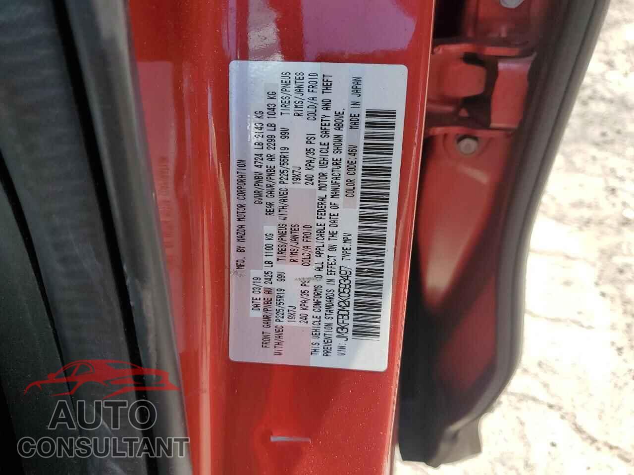 MAZDA CX-5 2019 - JM3KFBDM2K0593497