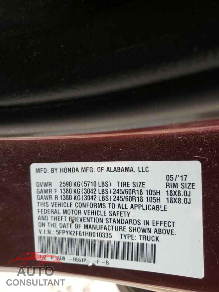 HONDA RIDGELINE 2017 - 5FPYK2F61HB010335
