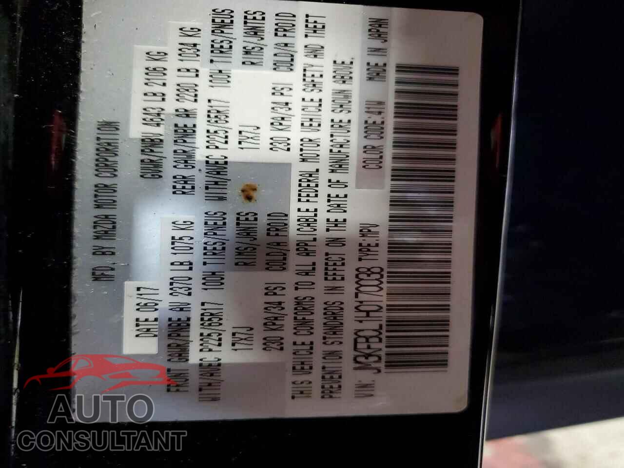 MAZDA CX-5 2017 - JM3KFBCL1H0170038