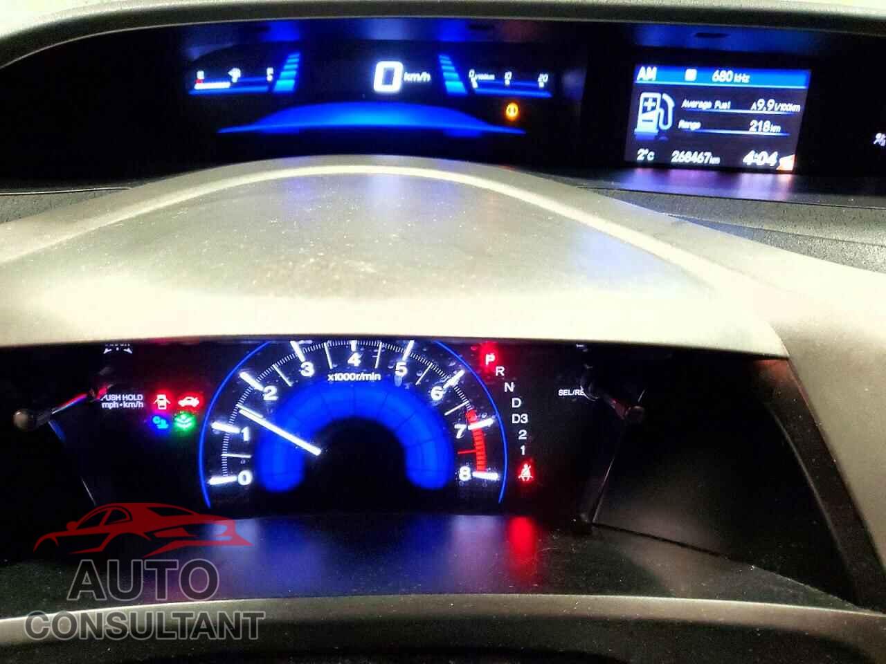 HONDA CIVIC 2012 - 2HGFB2F54CH004007