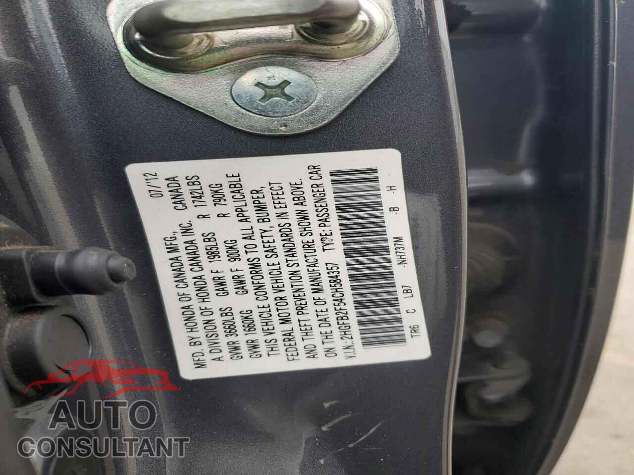 HONDA CIVIC 2012 - 2HGFB2F54CH584357
