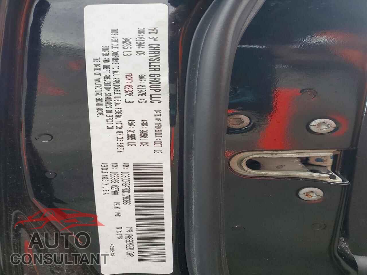 DODGE DART 2013 - 1C3CDFBA7DD178386