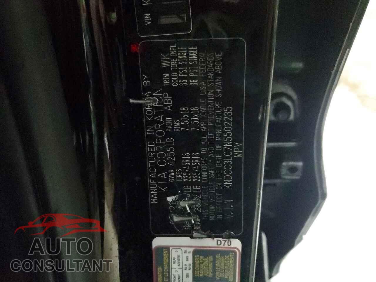 KIA NIRO 2022 - KNDCC3LC7N5502235