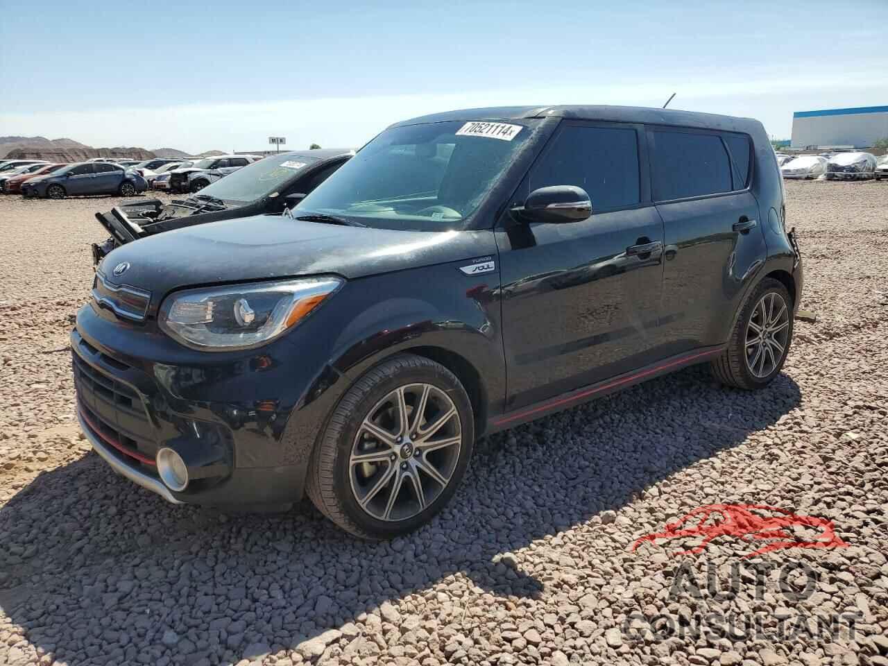 KIA SOUL 2017 - KNDJX3AAXH7887926