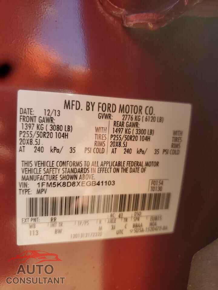 FORD EXPLORER 2014 - 1FM5K8D8XEGB41103