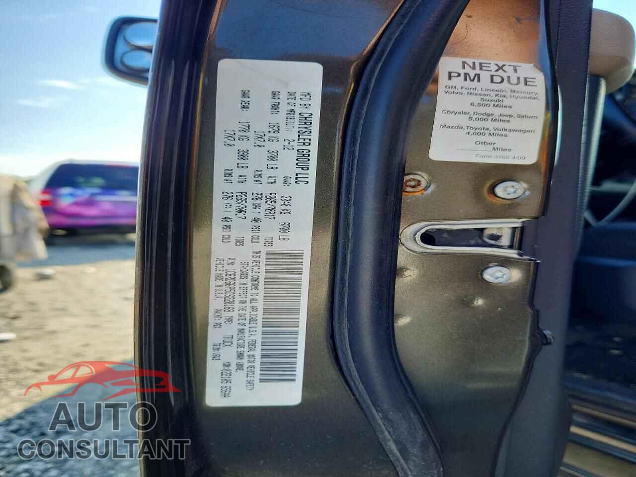 DODGE RAM 1500 2012 - 1C6RD6GP5CS220168