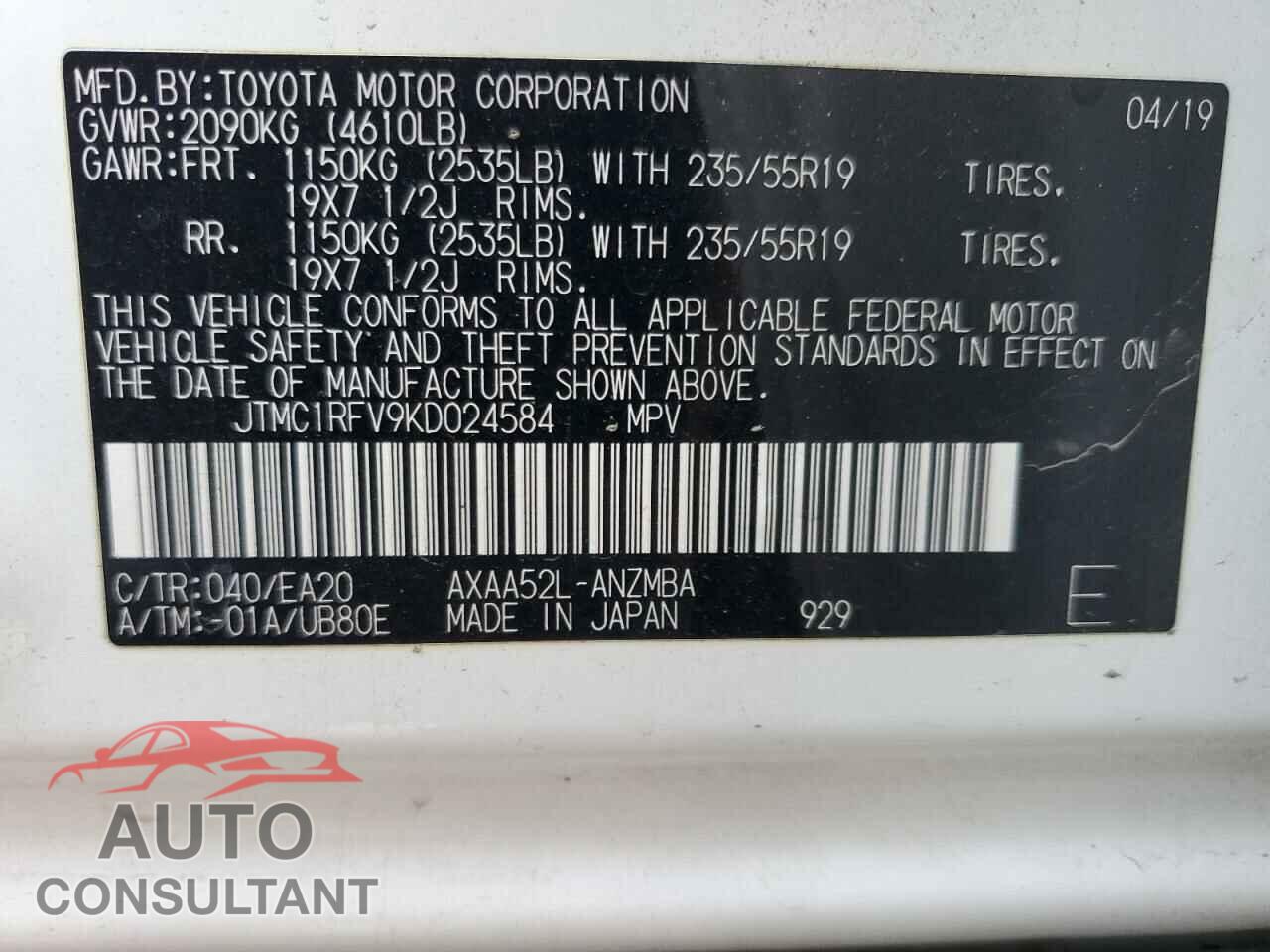 TOYOTA RAV4 2019 - JTMC1RFV9KD024584