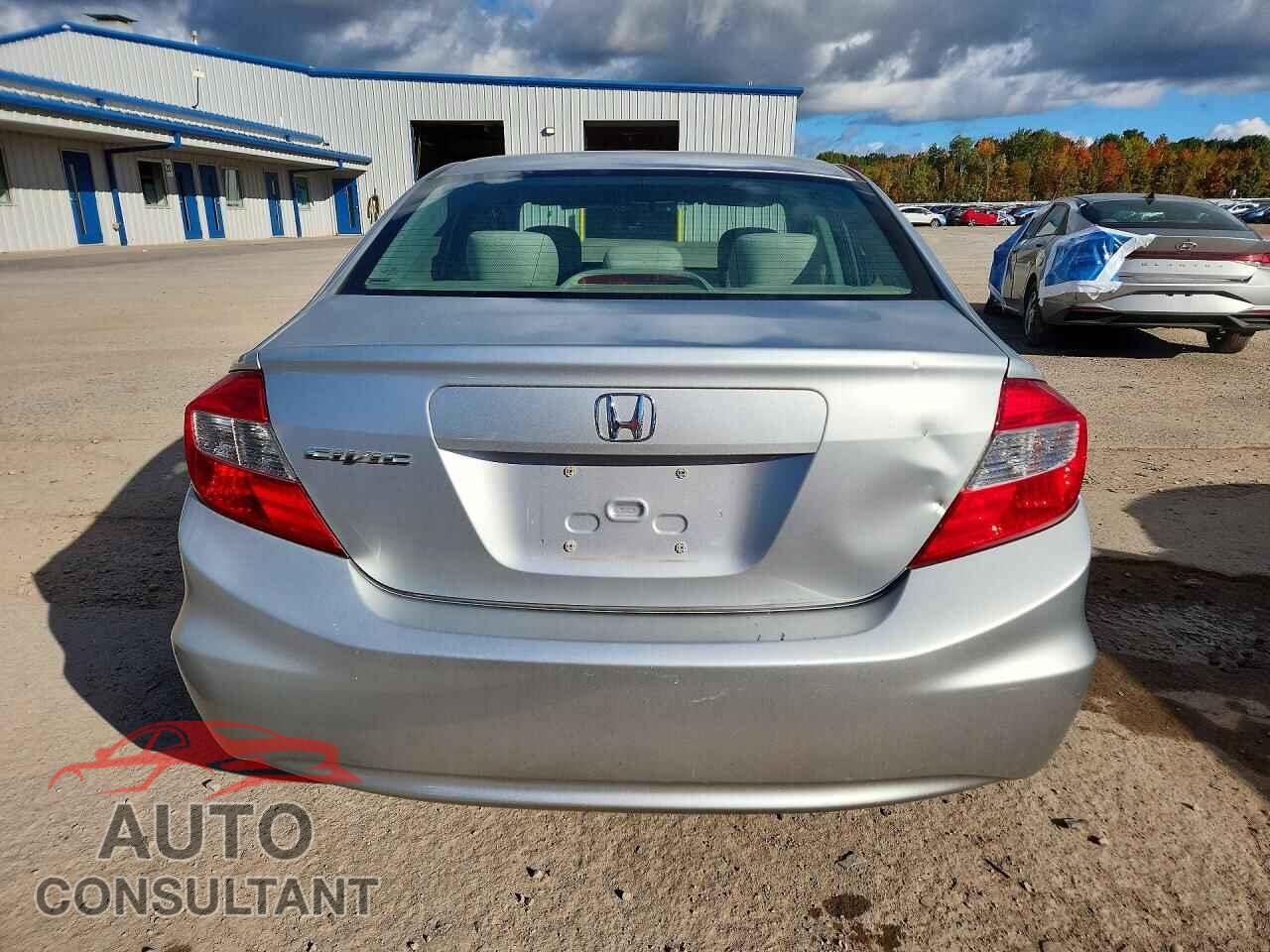HONDA CIVIC 2012 - 2HGFB2F52CH593929