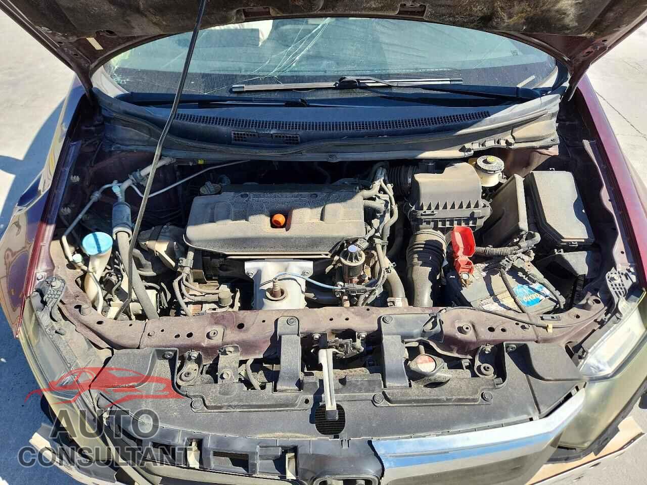 HONDA CIVIC 2012 - 2HGFB2F54CH584276