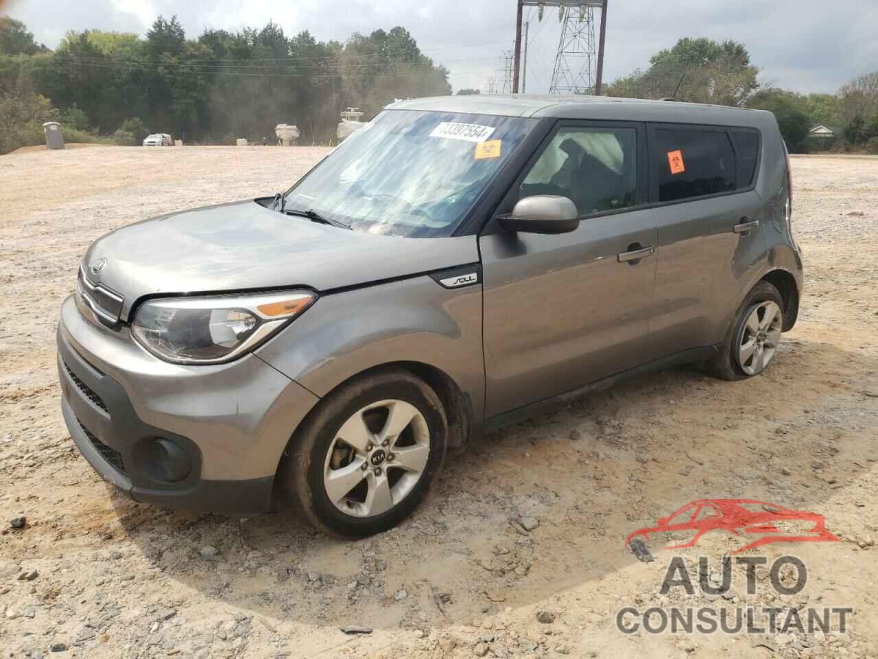 KIA SOUL 2018 - KNDJN2A27J7506015