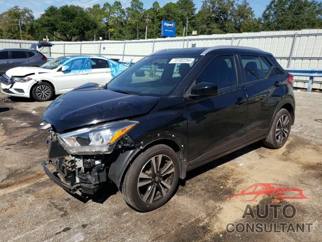 NISSAN KICKS 2018 - 3N1CP5CU7JL520921