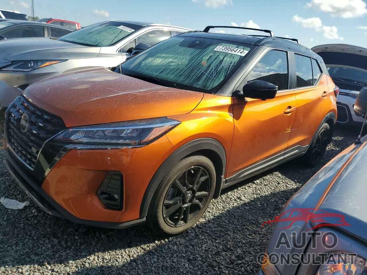 NISSAN KICKS 2023 - 3N1CP5DV3PL564057