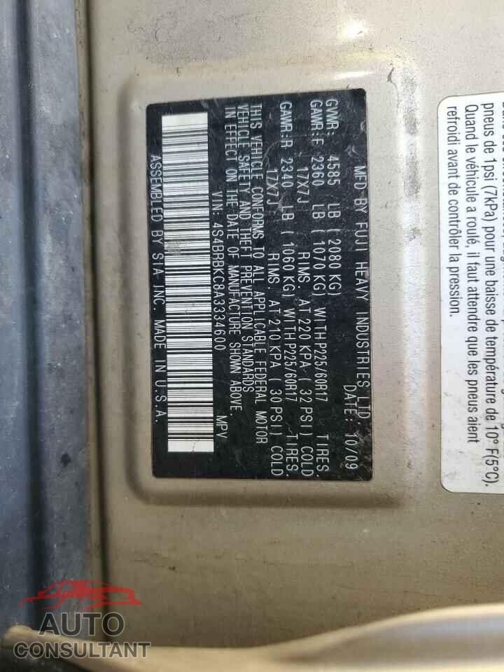 SUBARU OUTBACK 2010 - 4S4BRBKC8A3334600
