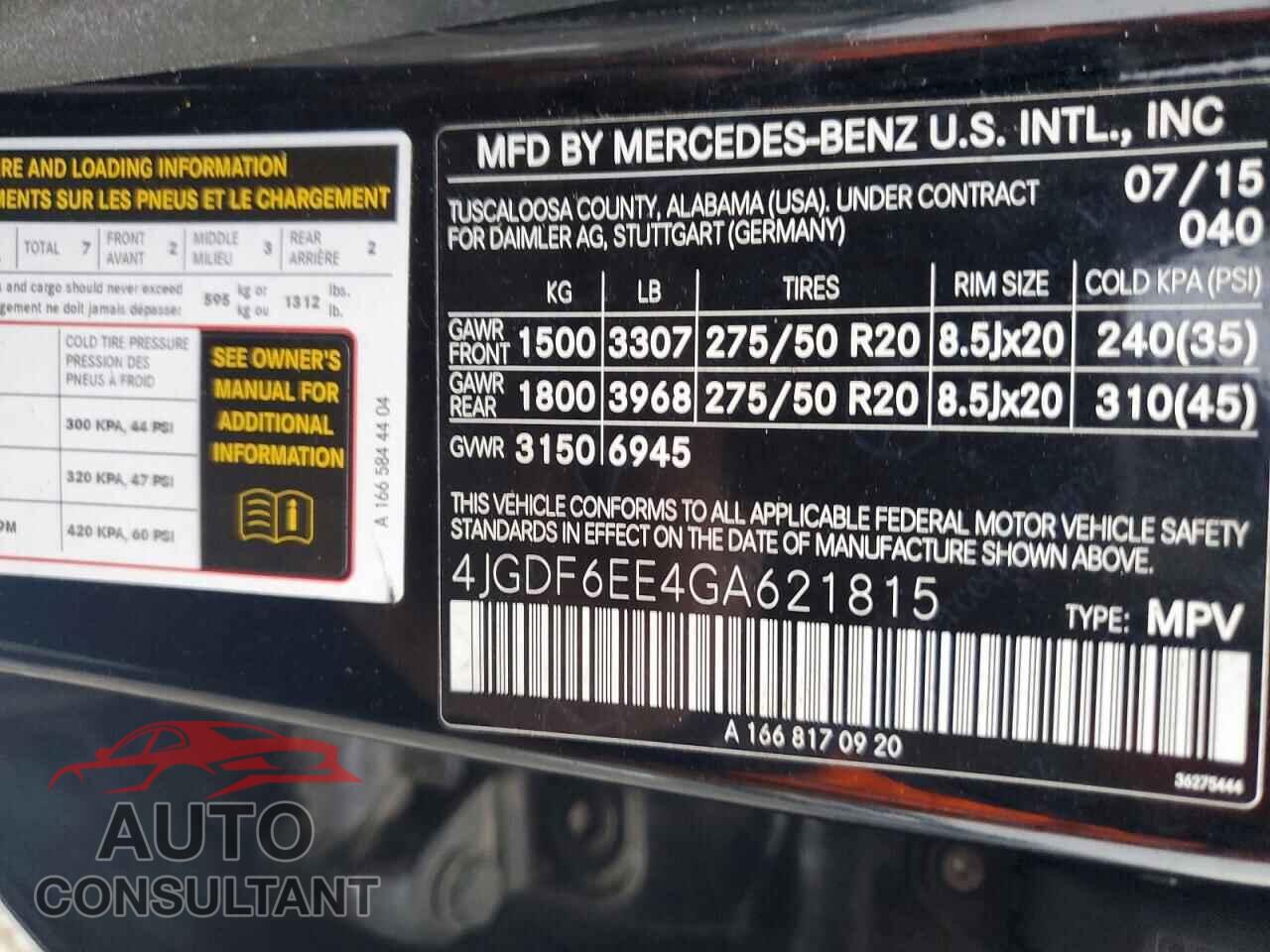 MERCEDES-BENZ GL-CLASS 2016 - 4JGDF6EE4GA621815