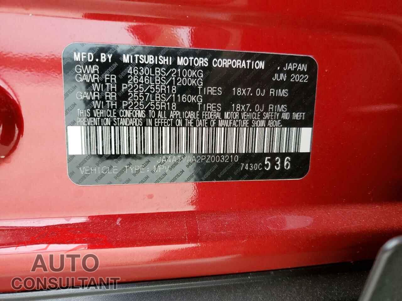 MITSUBISHI ECLIPSE 2023 - JA4ATVAA2PZ003210