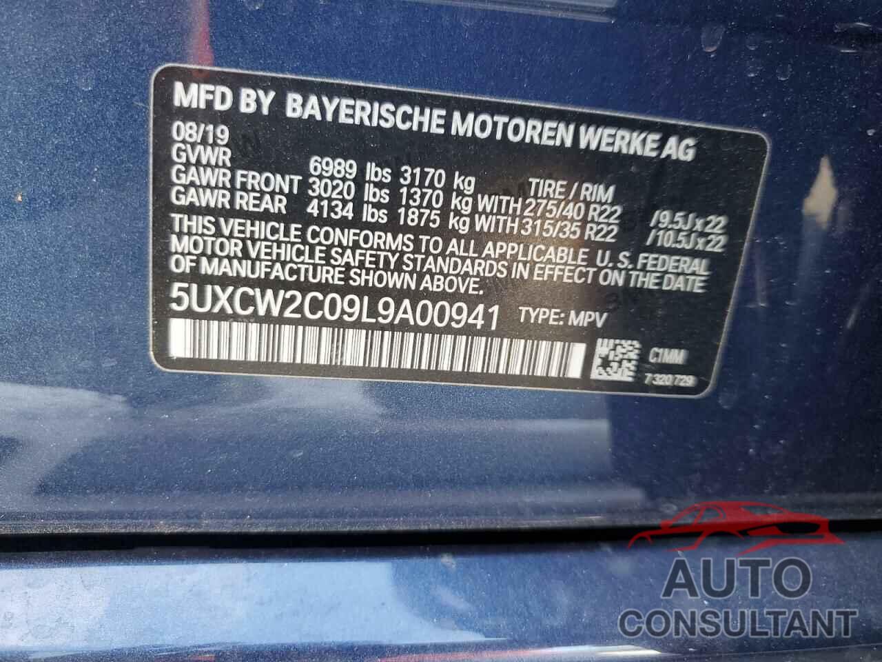 BMW X7 2020 - 5UXCW2C09L9A00941
