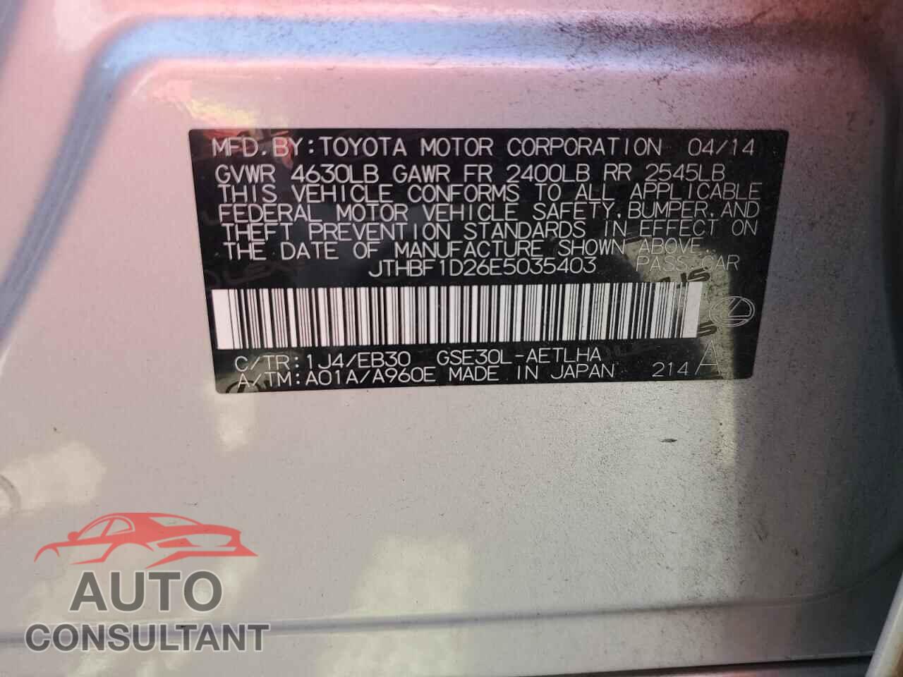 LEXUS IS 2014 - JTHBF1D26E5035403
