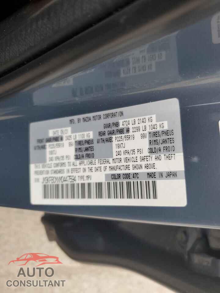 MAZDA CX-5 2021 - JM3KFBCMXM0447594