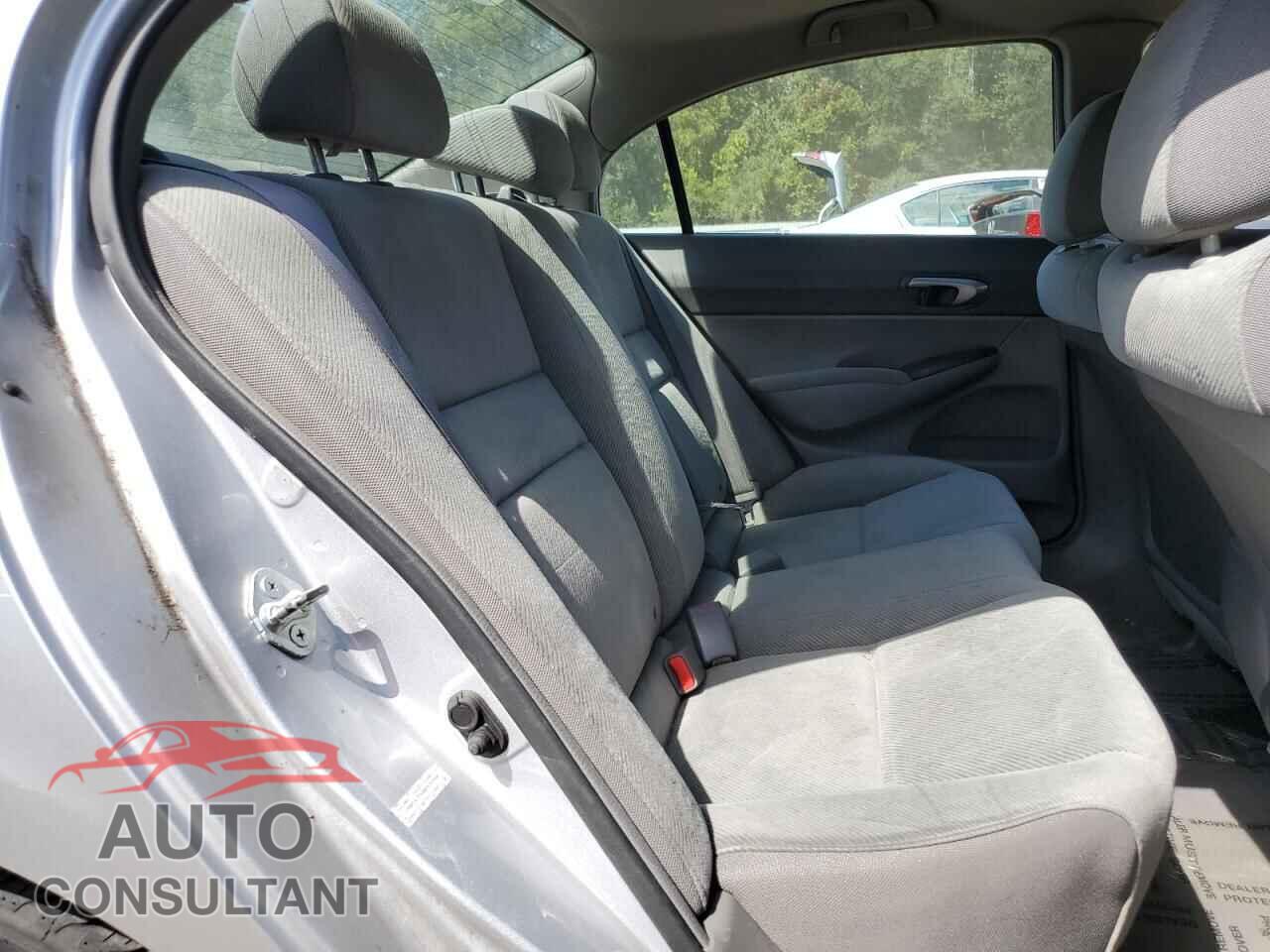 HONDA CIVIC 2011 - 2HGFA1F5XBH531934