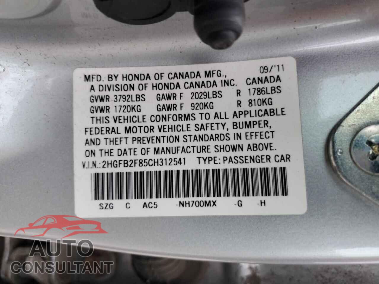 HONDA CIVIC 2012 - 2HGFB2F85CH312541