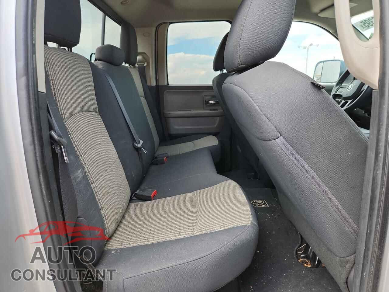 DODGE RAM 1500 2012 - 1C6RD7GP7CS279468
