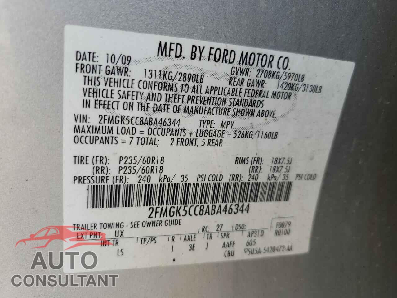FORD FLEX 2010 - 2FMGK5CC8ABA46344