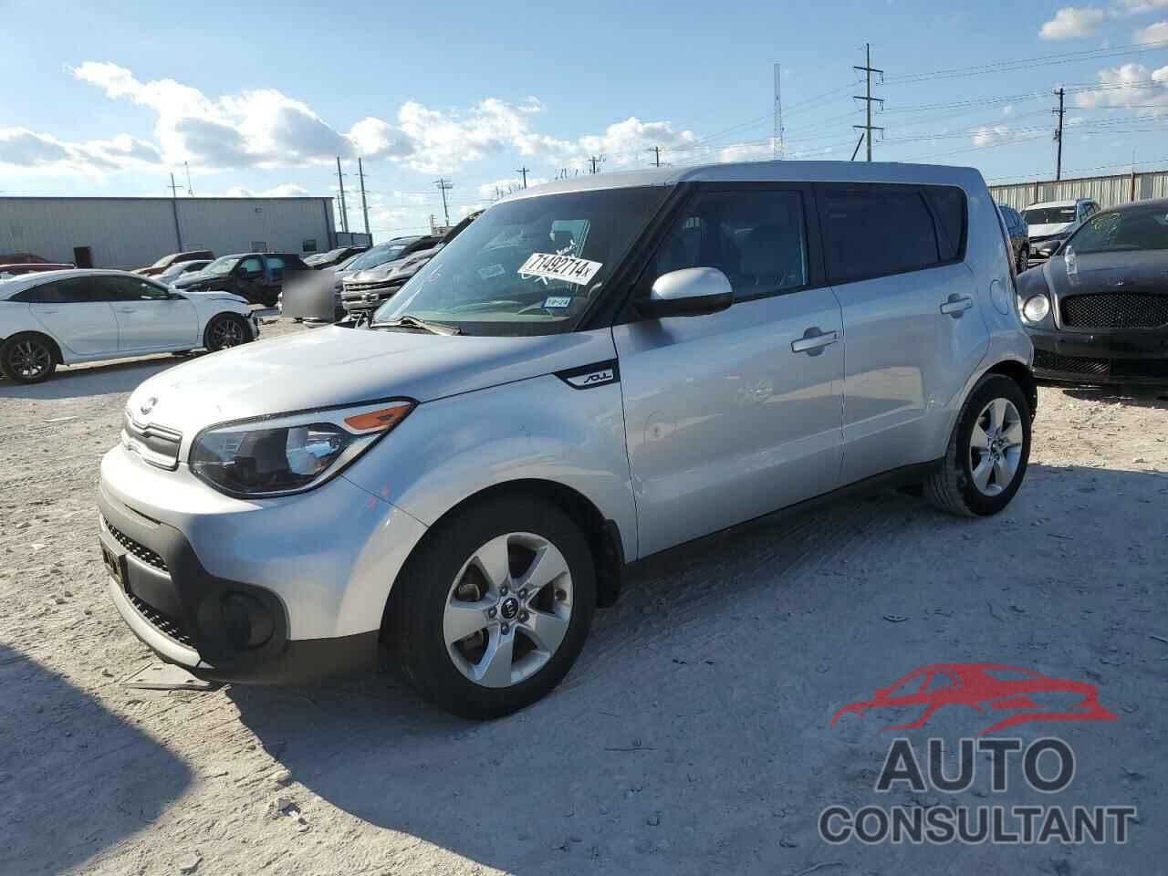 KIA SOUL 2017 - KNDJN2A29H7479443