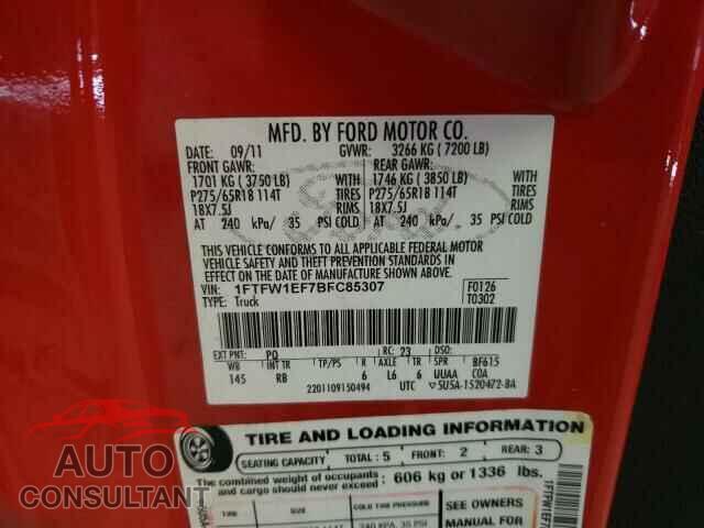 FORD F-150 2011 - 1FTFW1EF7BFC85307