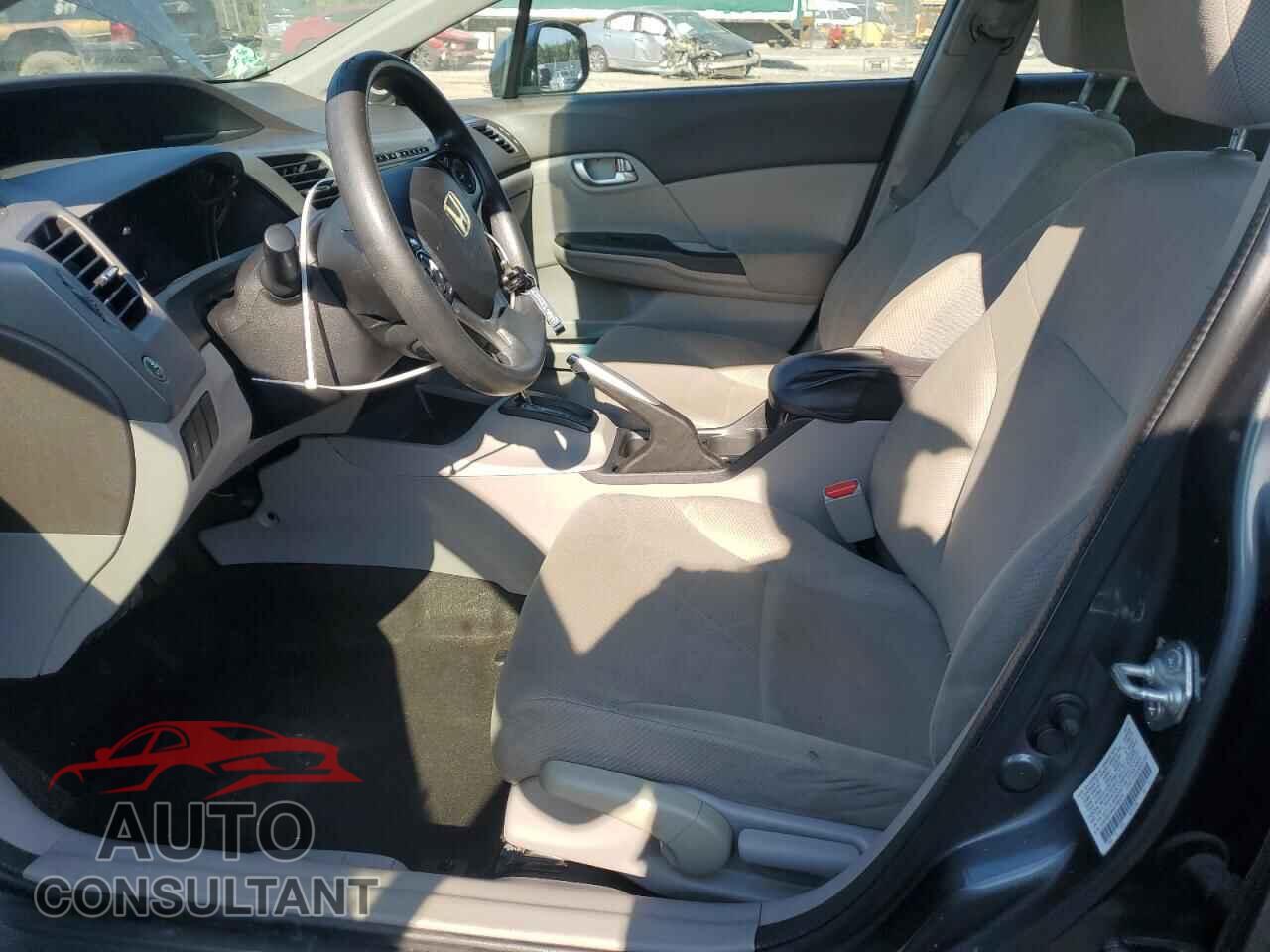 HONDA CIVIC 2012 - 2HGFB2F84CH583574