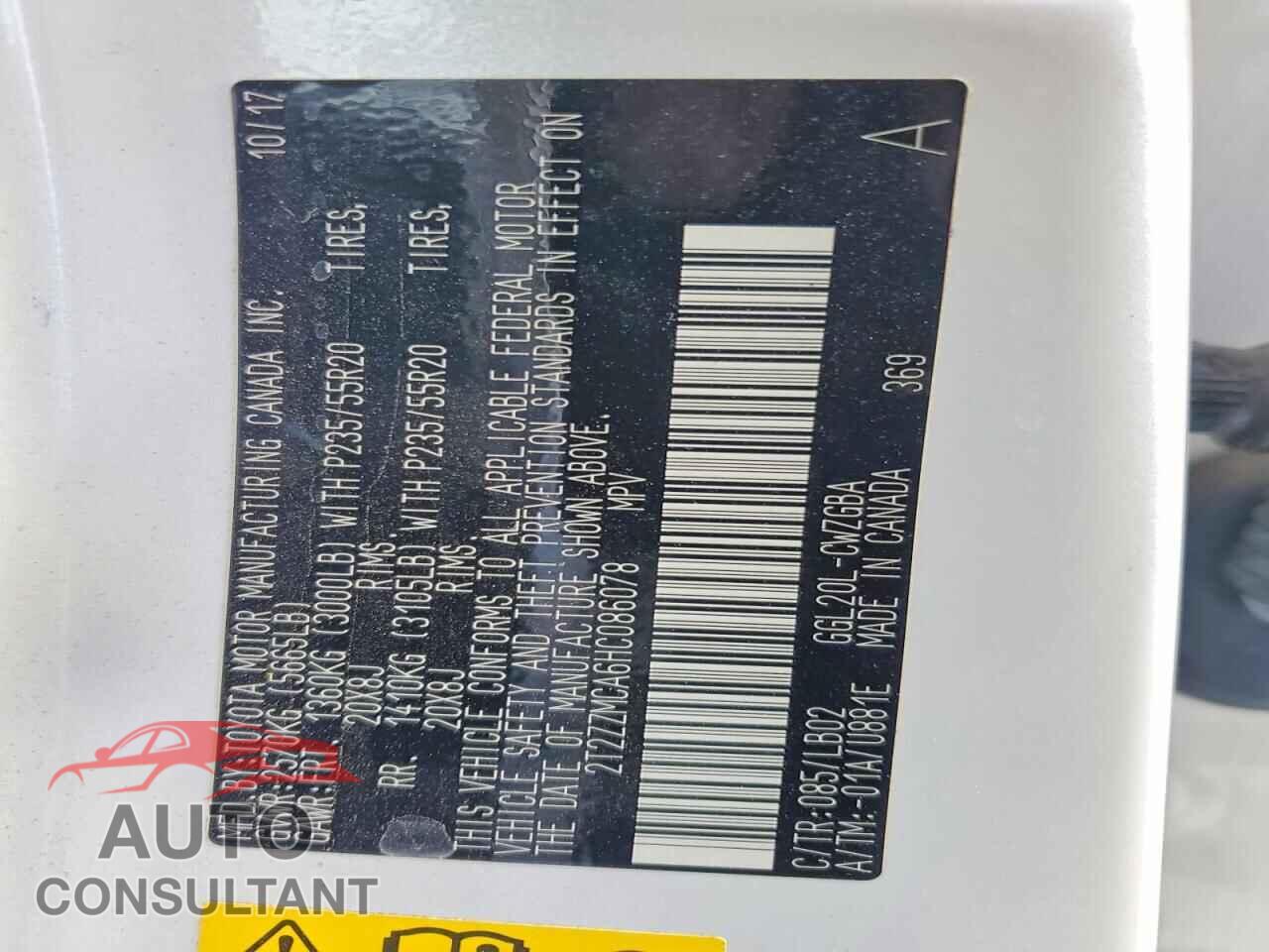 LEXUS RX350 2017 - 2T2ZZMCA6HC086078